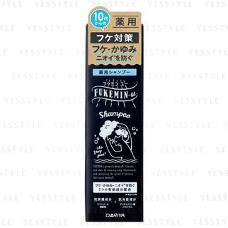 DARIYA - Fukemin-U Medicated Shampoo, 200ml, 260 g, 4904651186358