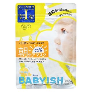 Kose - Clear Turn Babyish Pure Morning Care Grapefruit Mask, 7 pcs, 105 g, 4971710394993