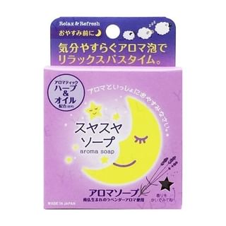 Pelican Soap - Lavender Aroma Soap, 100g, 108 g, 4976631791821