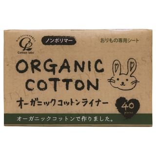 Cotton labo - Organic Cotton Pad, 40 pcs, 50 g, 4973202141085