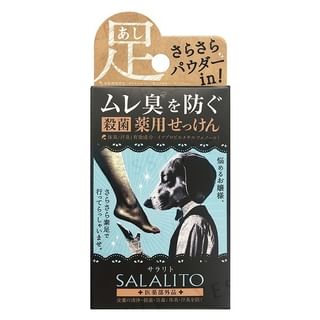 Pelican Soap - Salarito Soap, 75g, 88 g, 4976631731759