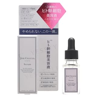 JOIE CELLULE - Serum, 20ml, 93 g, 4580241680200
