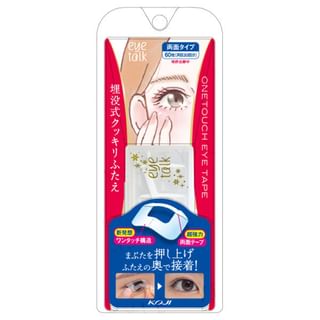 Koji - Eyetalk One Touch Eye Tape, 60 pcs, 40 g, 4972915007442