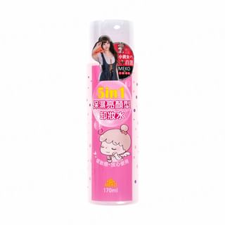 MEKO - Five-In-One Moisturizing & Brightening Makeup Remover, 170ml, 200 g, 4712862901352
