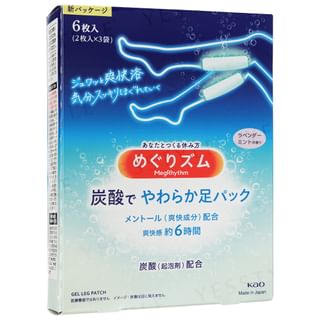 Kao - MegRhythm Carbonation Soften Gel Leg Patch Lavender Mint, 3 pairs, 123 g, 4901301376954