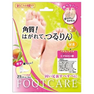 LUCKY TRENDY - Dead Skin Remover Foot Mask, 3 pcs, 150 g, 4537715862099