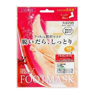 LUCKY TRENDY - Moisture Foot Mask, 6 pcs, 250 g, 4573453450617