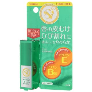 OMI - Menturm Menthol Lip Stick, 3.2g, 21 g, 4987036171248