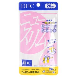 DHC - New Slim Capsule, 80 capsules (20 days supply), 47 g, 4511413401323