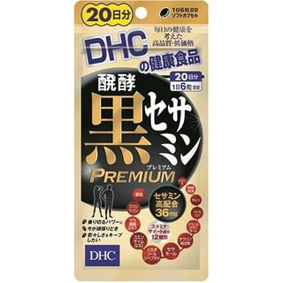DHC - Fermented Black Sesamin Premium Capsule, 120 capsules (20 days supply), 66 g, 4511413407356