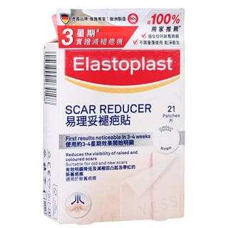 Elastoplast - Scar Reducer, 21 pcs, 73 g, 4005800264108