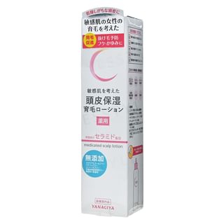 Yanagiya - Ceraprier Scalp Lotion, 150ml, 189 g, 4903018184051