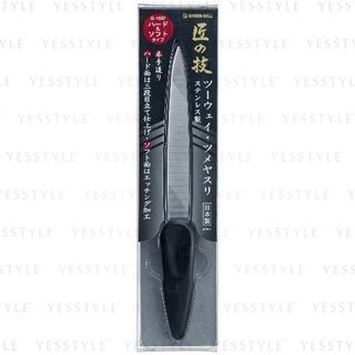 Green Bell - Two Ways Nail File, 1 pc, 30 g, 4972525514606