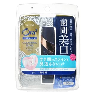 Sunstar - Ora2 Premium Cleansing Floss 40M, Unscented , 34 g, 4901616216303