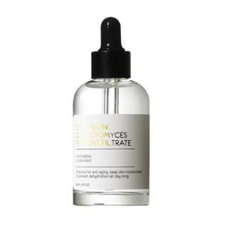GRAYMELIN - Galactomyces Ferment Filtrate, 50ml, 147 g, 8809321483453