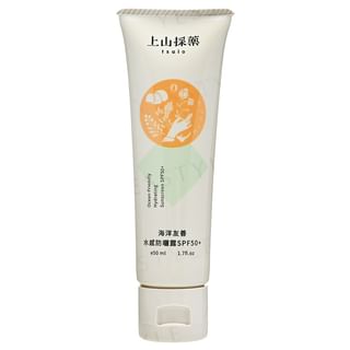 SOFNON - Tsaio Ocean Friendly Hydrating Sunscreen SPF 50+, 50ml, 71 g, 4712815153036