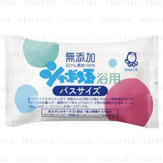 Shabondama Soap - Shabon Ball Bath Soap, 155g, 190 g, 4901797006045