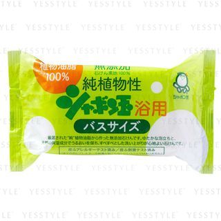 Shabondama Soap - Pure Vegetable Bath Soap, 155g, 200 g, 4901797003051
