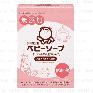 Shabondama Soap - Bath Soap Solid Type, 100g, 130 g, 4901797033331