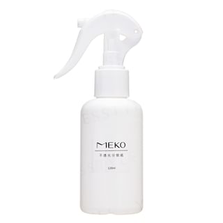 MEKO - Opaque Sub-Package Spray Gun Bottle 120ml, 1 pc, 33 g, 4712862900706