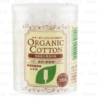 Cotton labo - Organic Cotton Swabs, 200 pcs, 50 g, 4973202604931