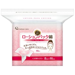 Cotton labo - Lotion Pack Cotton, 40 pcs, 150 g, 4973202480313