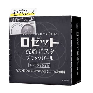 Rosette - Black Pearl Cleansing Paste, 90g, 149 g, 4901696540244