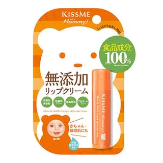 ISEHAN - Kiss Me Mommy Lip Cream N, 2.5g, 15 g, 4901433005579