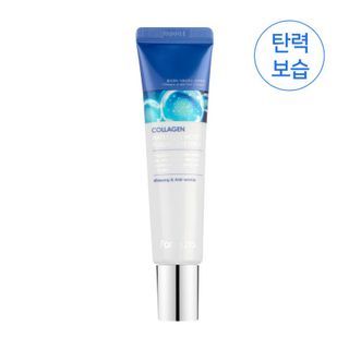 Farm Stay - Collagen Water Full Moist Rolling Eye Serum, 25ml, 50 g, 8809480772504