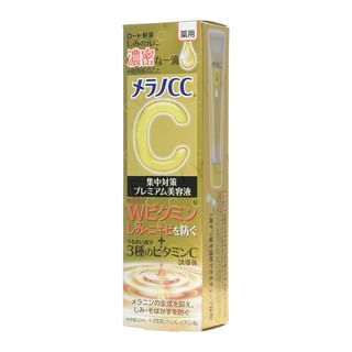 Rohto Mentholatum - Melano CC Vitamin C Premium Essence, 20ml, 36 g, 4987241168583