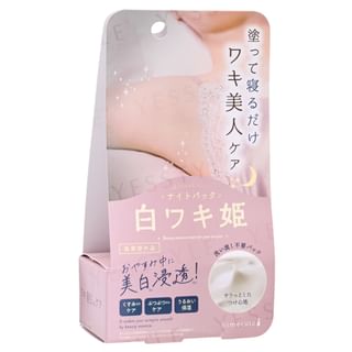 LIBERTA - Himecoto Shirowaki Armpits Night Cream, 30g, 80 g, 4533213678347