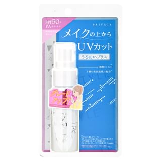 Kokuryudo - Privacy UV Mist SPF 50+ PA++++, 40ml, 86 g, 4901477705442