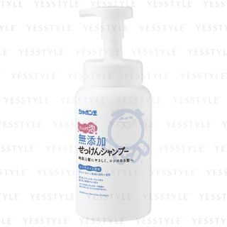 Shabondama Soap - Additive-Free Soap Foam Shampoo, 520ml, 400 g, 4901797033430