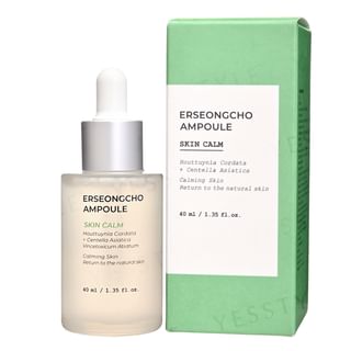 Heynature - Erseongcho Ampoule, 40ml, 137 g, 8809459950810