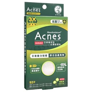 Rohto Mentholatum - Medicated Anti-Bacteria Day & Night Spot Dressing, 52 pcs, 19 g, 4895186014387