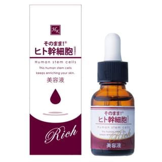 Shinei - Human Stem Cell Rich Serum, 20ml, 79 g, 4571128832799