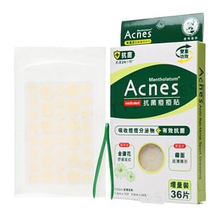 Rohto Mentholatum - Acnes Anti Bacteria Spot Dressing Patch, 36 pcs, 17 g, 4895186011522