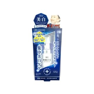 Beauty World - White Plus White Essence, 17ml, 60 g, 4573225285676