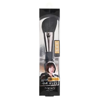 MEKO - Yuansen Veganism Beveled Contouring Brush, 1 pc, 54 g, 4712862908047