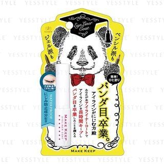 Elizabeth - Make Keep Eyeliner Coat, 5ml, 40 g, 4970061131400