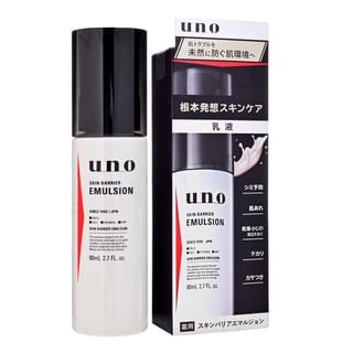 Shiseido - Uno Skin Barrier Emulsion, 80ml, 178 g, 4901872470372