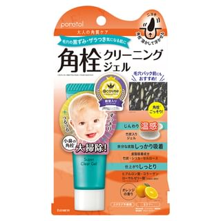 Elizabeth - Poretol Super Clear Gel EX, 20g, 60 g, 4970061076800