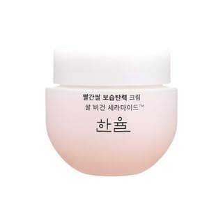 HANYUL - Red Rice Moisture Firming Cream, 2023 Version - 55ml, 204 g, 8809803596084