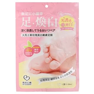 My Scheming - Damask Rose Whitening Smooth Foot Mask, 1 pair, 51 g, 4713410990354