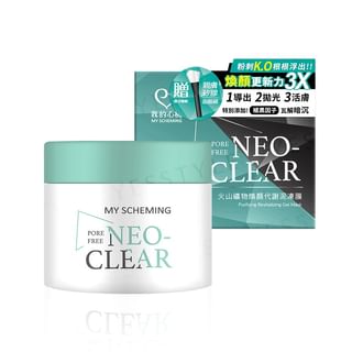 My Scheming - Neo Clear Purifying Revitalizing Gel Mask, 150g, 259 g, 4713410992563