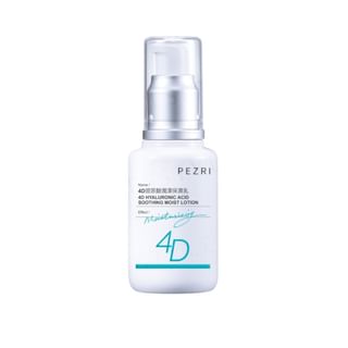 PEZRI - 4D Hyaluronic Acid Soothing Moist Lotion, 50ml, 150 g, 4713648994988