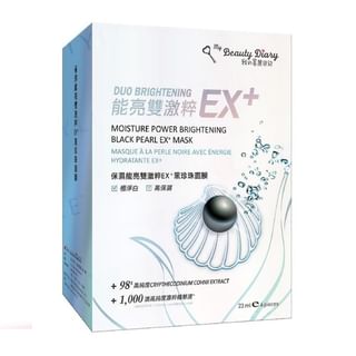 My Beauty Diary - Moisture Power Brightening Black Pearl EX+ Mask, 6 pcs, 204 g, 4713575101343