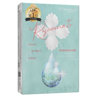 My Beauty Diary - Rejuvenate Deep Hydration Mask, 5 pcs, 179 g, 4713575126971