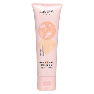 SOFNON - Tsaio CICA Tinted Mineral Sunscreen SPF 35 PA+++, 50ml, 71 g, 4712815154286