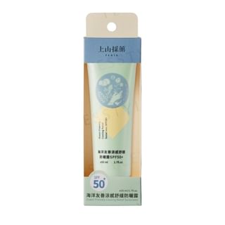 SOFNON - Tsaio Ocean Friendly Cooling Relief Sunscreen SPF 50+, 50ml, 100 g, 4712815154262